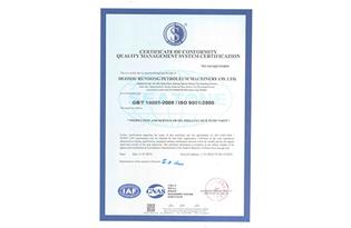 Firma przeszła certyfikat systemu zarządzania jakością ISO 9001